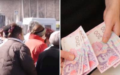 Новые выплаты для украинцев на карантине, кому полагается денежная помощь: "2 тысячи гривен на..."