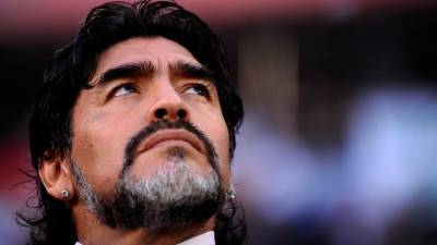Ассоциация футбола Аргентины выразила соболезнования в связи со смертью Марадоны