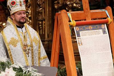 Синод Кипра согласился с украинской автокефалией