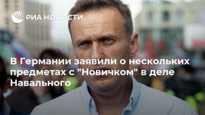 В Германии заявили о нескольких предметах с "Новичком" в деле Навального