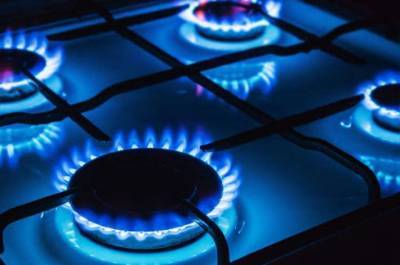 «Нафтогаз» обнародовал декабрьскую цену на газ для населения