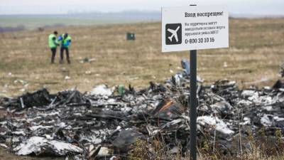 Гаагский суд вызывает военных российской бригады на допрос по делу MH17