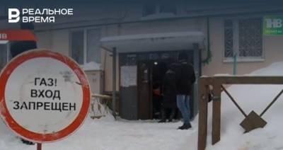 В Казани за два года угарным газом отравились около 50 человек — видео