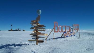 Новый зимовочный комплекс доставят на антарктическую станцию «Восток»