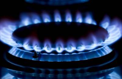 В «Нафтогазе» сообщили, какая будет цена на газ в декабре - sharij.net - Украина