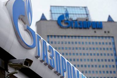 Россия ответила на претензии США к Газпрому nbsp