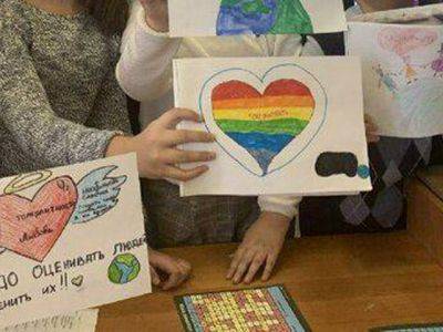 Директора школы хотят привлечь по дулу о гей-пропаганде из-за рисунка радуги пятиклассницы