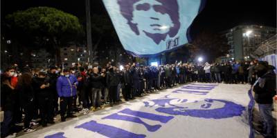 Мэр Неаполя предложил переименовать стадион Сан-Паоло в честь Марадоны