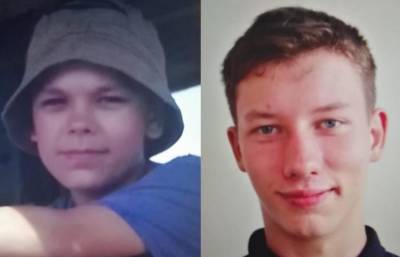 В Тверской области пропали 17-летний и 14-летний подростки