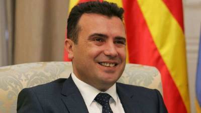 Прозападный глава Северной Македонии приказал реабилитировать...