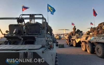 Франция бросила вызов миротворческой миссии России в Карабахе