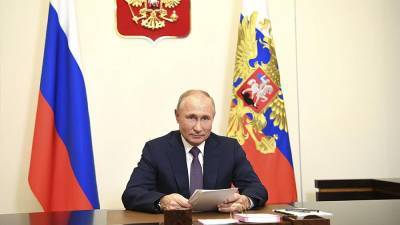 Путин поручил создать комитет по председательству РФ в Арктическом совете