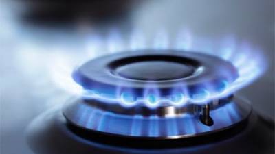Нафтогаз оставил без изменений цену на газ для населения в декабре