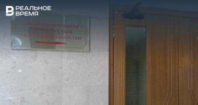 ККС Татарстана поддержала кандидатов в председатели судов в Казани, Челнах и Кайбицах