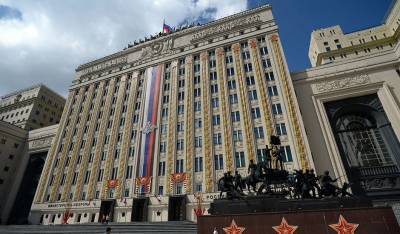 Власти США могут ввести санкции против Минобороны РФ, Роскосмоса и Росатома