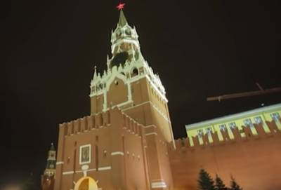 Кремль колотит: новые санкции против России, Украина и шесть стран присоединились