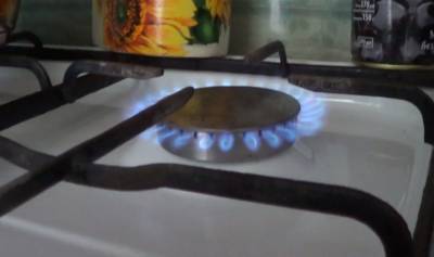 Украинцев предупредили: в оплате за доставку газа произошли изменения