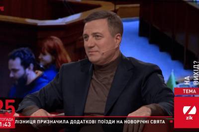 Правительство должно уйти в отставку в полном составе, – Николай Катеринчук