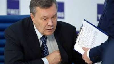 Суд издал распоряжение об исполнении приговора Януковичу