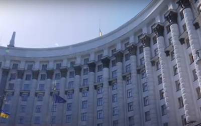 В Украине новый глава Фискальной службы, в Кабмине приняли решение