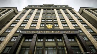 Госдума России приняла закон об «удаленке» во втором чтении