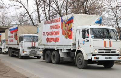 МЧС России отправило сотый гуманитарный конвой в Донбасс