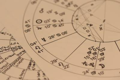 Астрологический прогноз от Павла Глобы для новосибирцев на 26 ноября