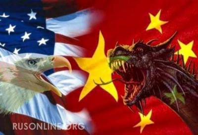 Китай пригрозил «ослепить» США, Британию и Канаду