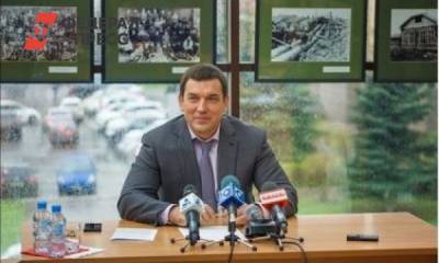 Мэр Новокузнецка обратится в полицию из-за массовых угроз