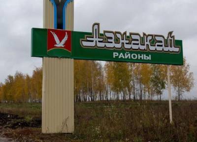 Кинул тело в овраг, а она ожила: в Татарстане парень пытался убить беременную от него школьницу