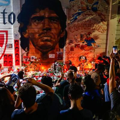 В Бразилии в память о Марадоне нарисовали граффити