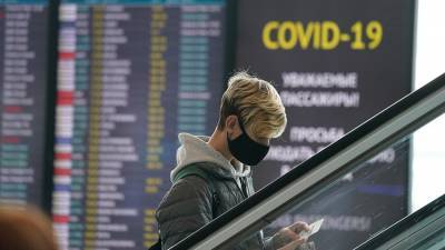 Рейс Москва — Чжэнчжоу отменили из-за одинаковых тестов на COVID-19 у пассажиров