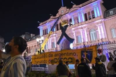 Прощание с Марадоной состоится в аргентинском президентском дворце