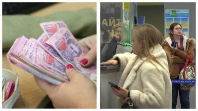 Новый курс валют, помощь украинцам и дополнительная платежка за коммуналку – главное за ночь