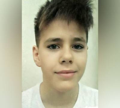 Полиция Кузбасса опубликовала ориентировку на пропавшего 12-летнего школьника