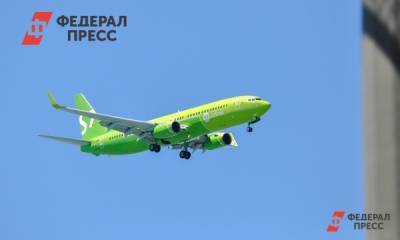 Авиакомпания «Сибирь» запустит рейсы из Кургана до Симферополя и Сочи
