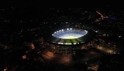 Стадион Сан-Паоло в Неаполе будет переименован в честь Марадоны