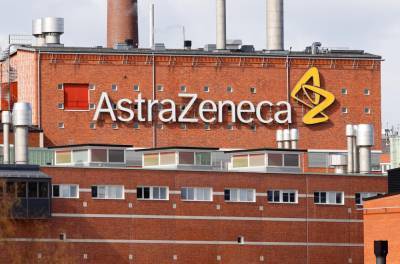 Скандал с AstraZeneca: распространение вакцины будет задержано