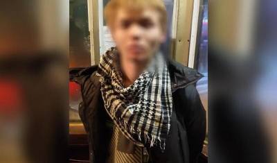 В Уфе поймали подозреваемого педофила, который надругался над мальчиком в подъезде