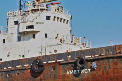 "Делфи" №2: Возле Черноморска тонет судно спасателей, произошла утечка нефтепродуктов