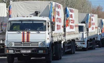 Автомобили 100-го гумконвоя МЧС России прибыли в Донецк и Луганск