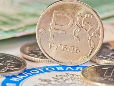 Эксперт: Рубль потерял поддержку со стороны налогового периода