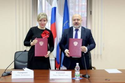 Нижегородские предприниматели заключили соглашение с «Забизнес.рф»