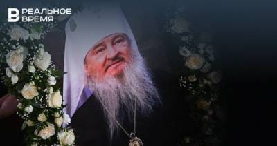 Власти Татарстана обсуждают увековечение памяти митрополита Феофана