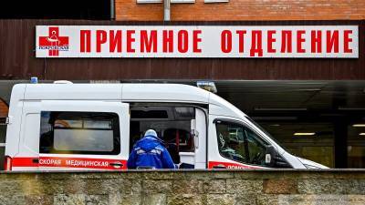 Оперштаб России выявил 25 487 новых случаев коронавируса за сутки