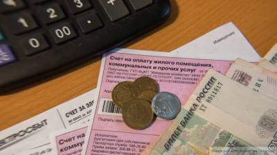 Новые правила приведут к росту долгов за ЖКУ в России