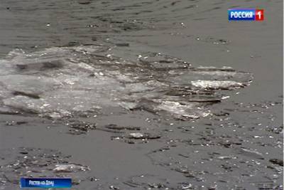 Жителей Ростовской области предупредили об опасности осеннего льда на водоемах региона