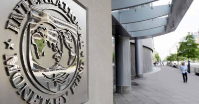 Украина согласовала с МВФ показатели госбюджета на 2021
