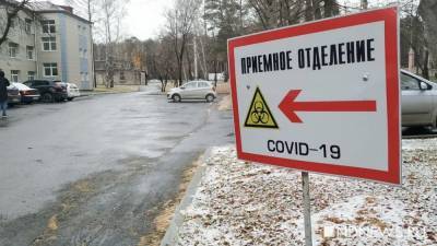 В России установлен антирекорд по числу заболевших и умерших от коронавируса