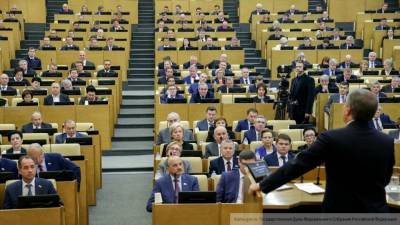 Право россиян на офлайн исключено Госдумой из законопроекта об удаленке